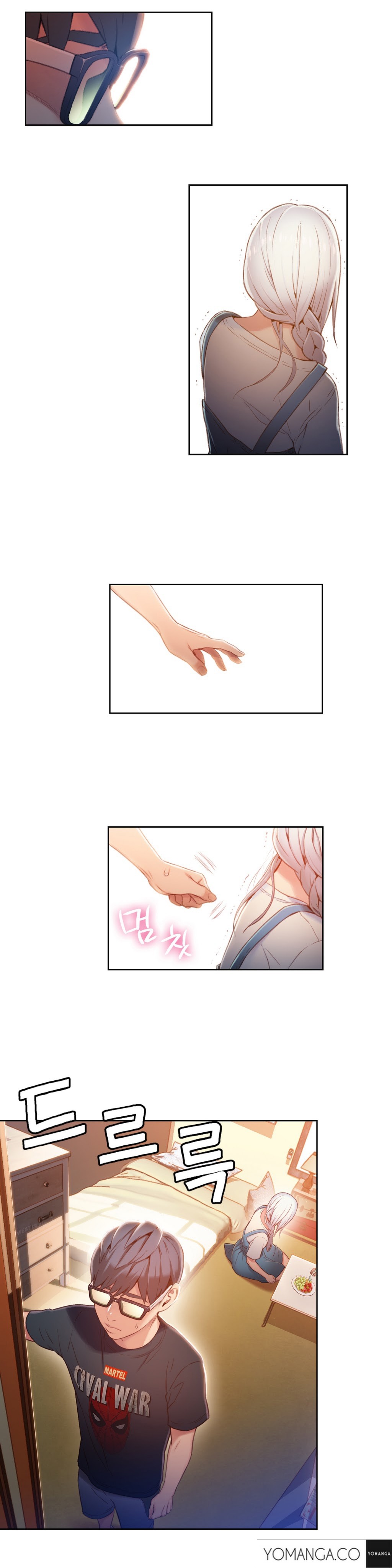 Sweet Guy Ch.1-57 page 1220