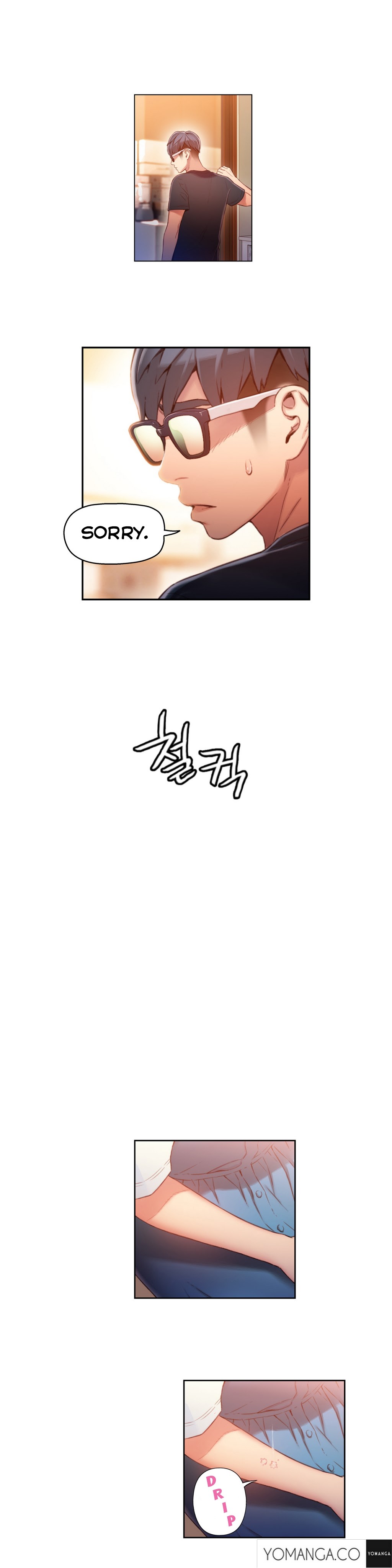 Sweet Guy Ch.1-57 page 1221