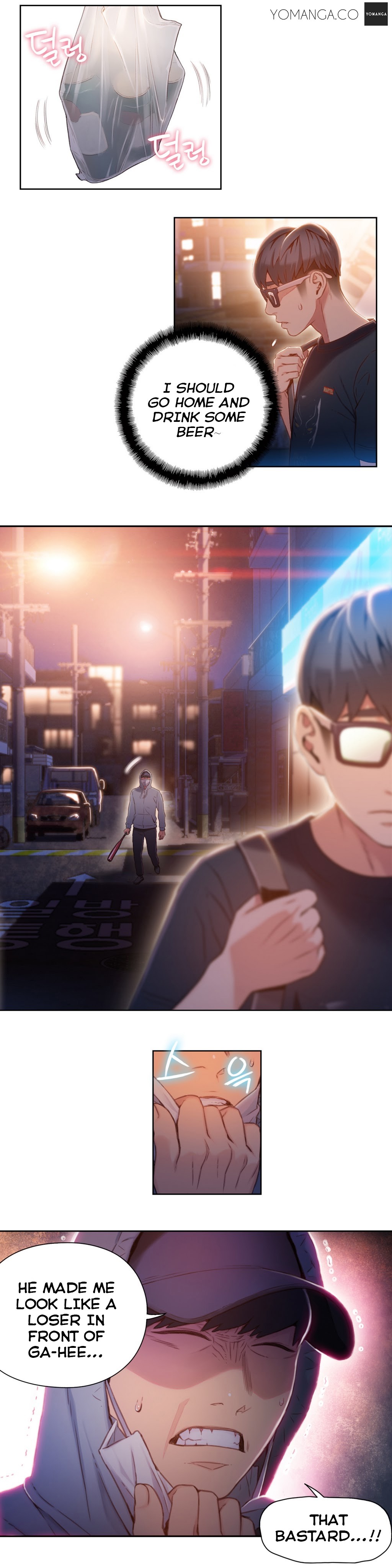 Sweet Guy Ch.1-57 page 1245