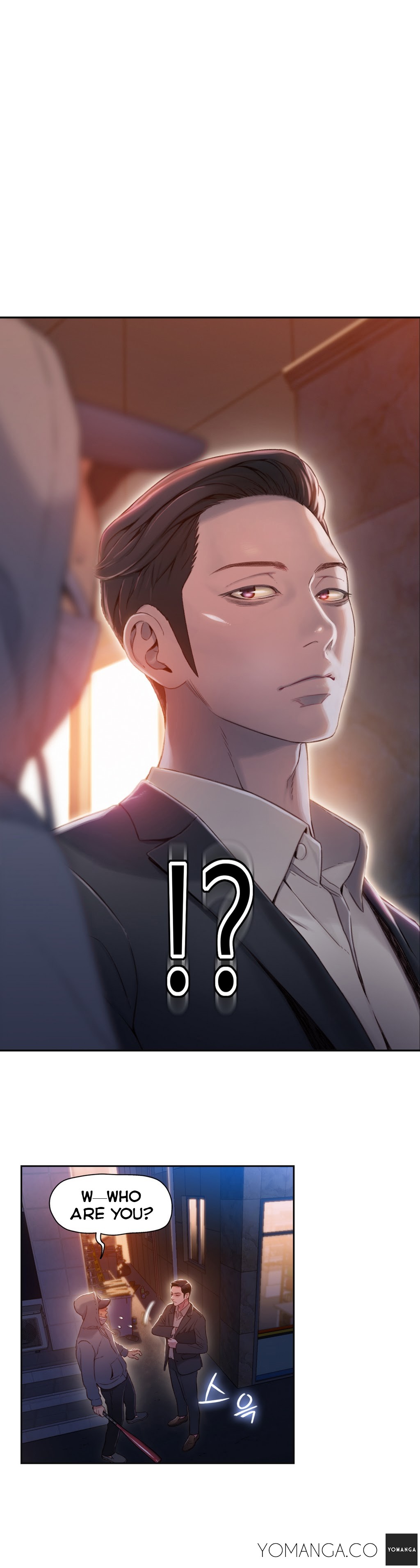 Sweet Guy Ch.1-57 page 1247