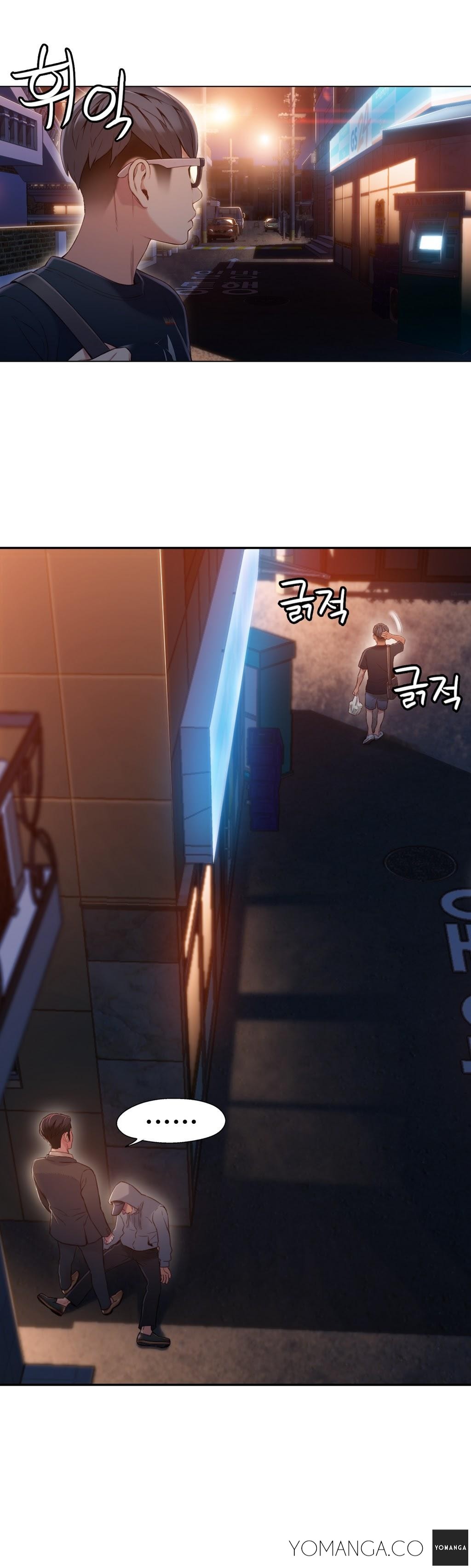 Sweet Guy Ch.1-57 page 1249