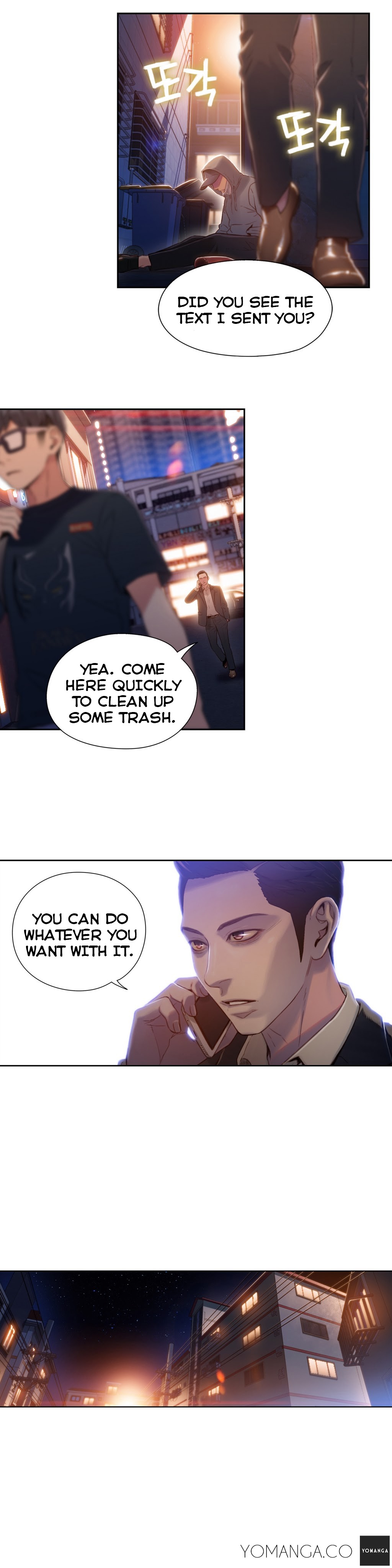 Sweet Guy Ch.1-57 page 1250