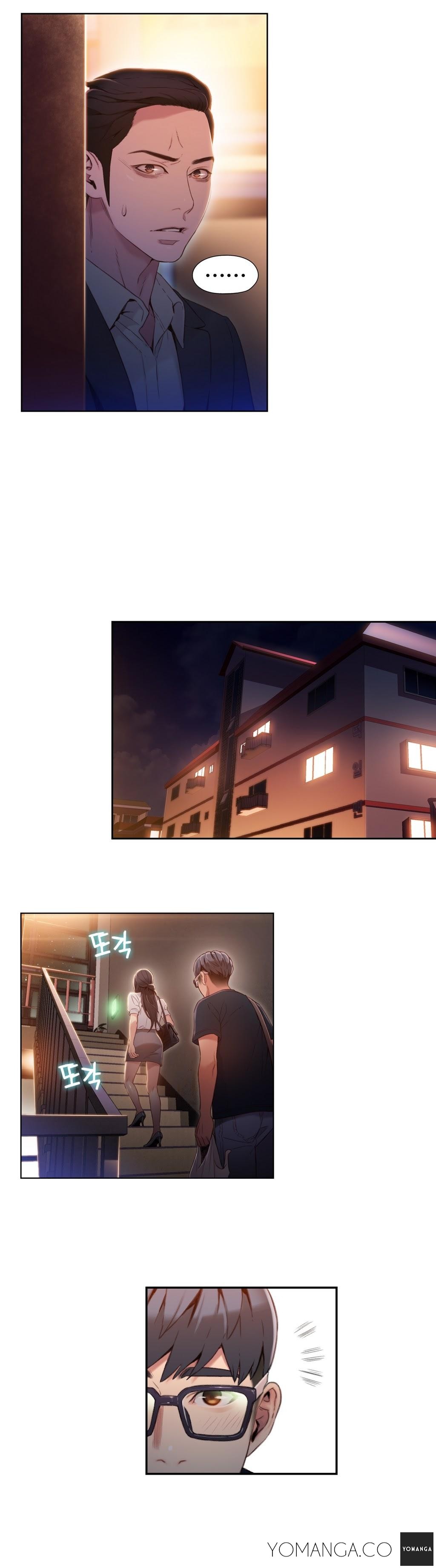 Sweet Guy Ch.1-57 page 1253