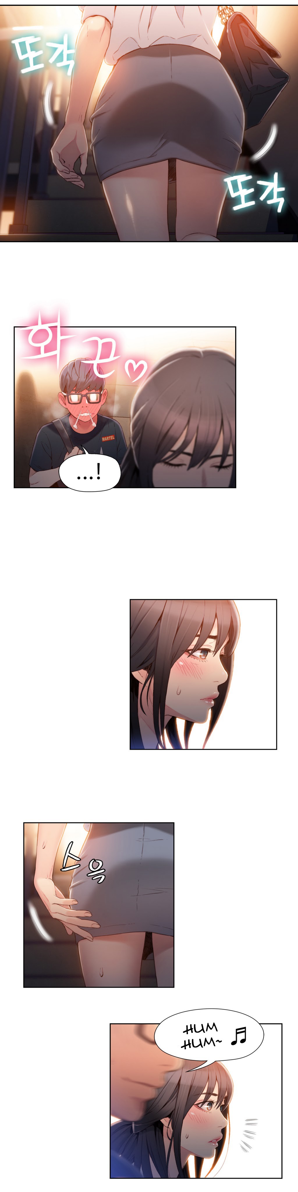 Sweet Guy Ch.1-57 page 1254