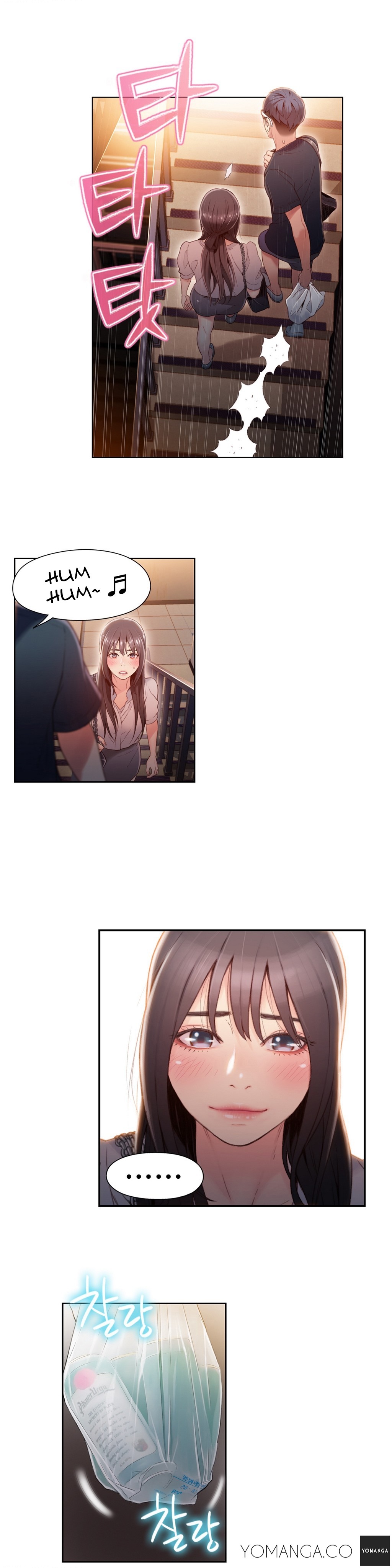 Sweet Guy Ch.1-57 page 1255