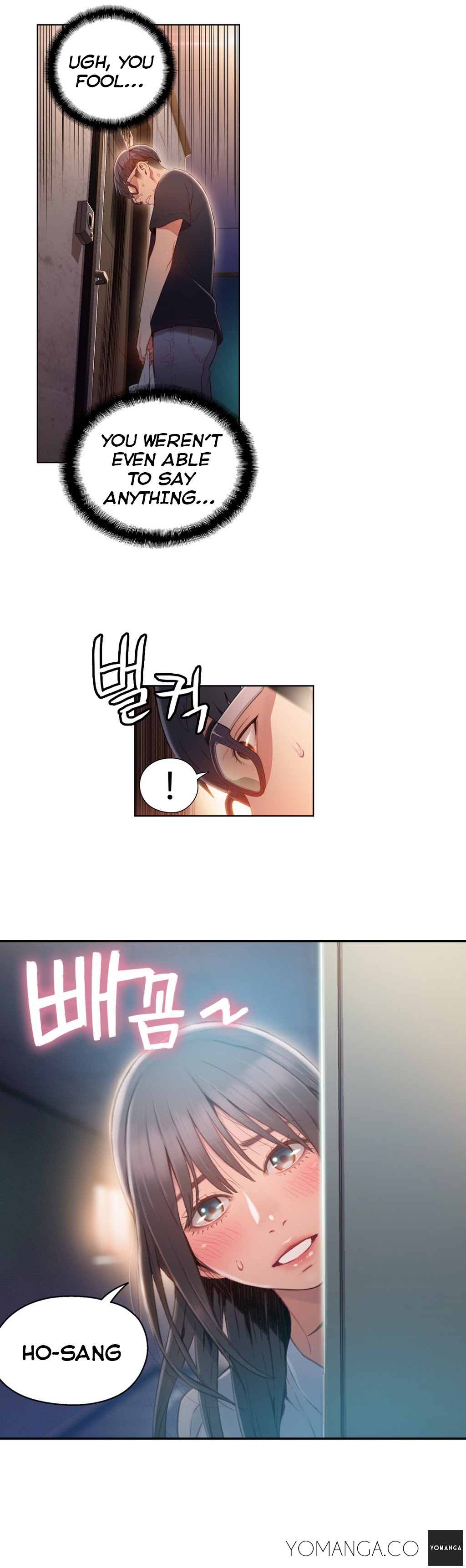 Sweet Guy Ch.1-57 page 1258
