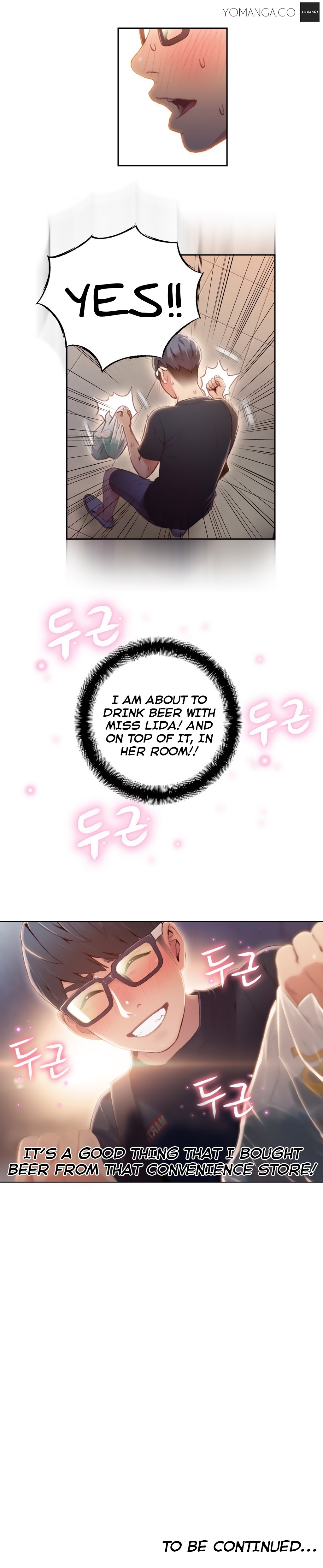 Sweet Guy Ch.1-57 page 1261
