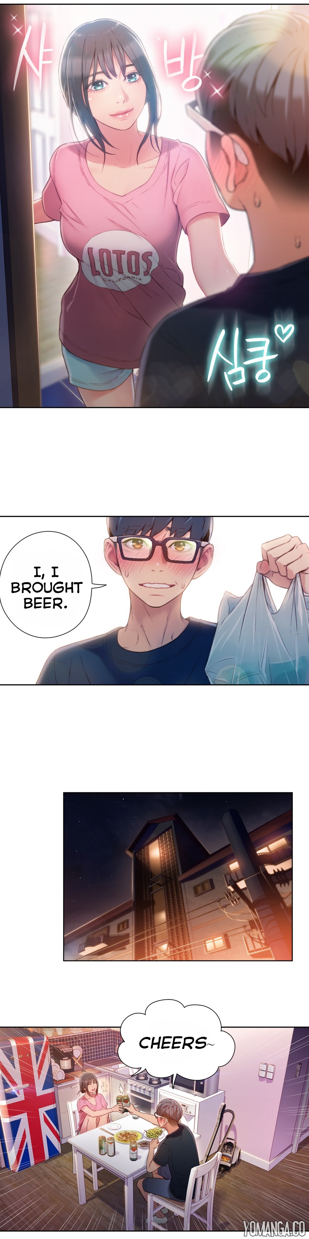 Sweet Guy Ch.1-57 page 1267