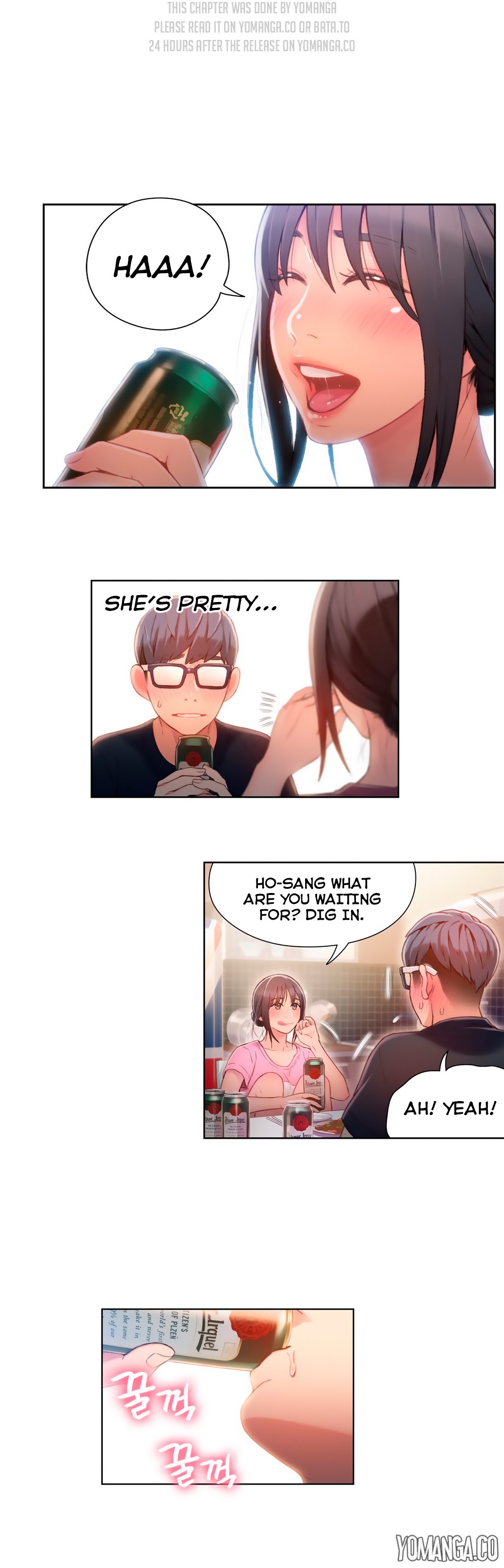 Sweet Guy Ch.1-57 page 1268