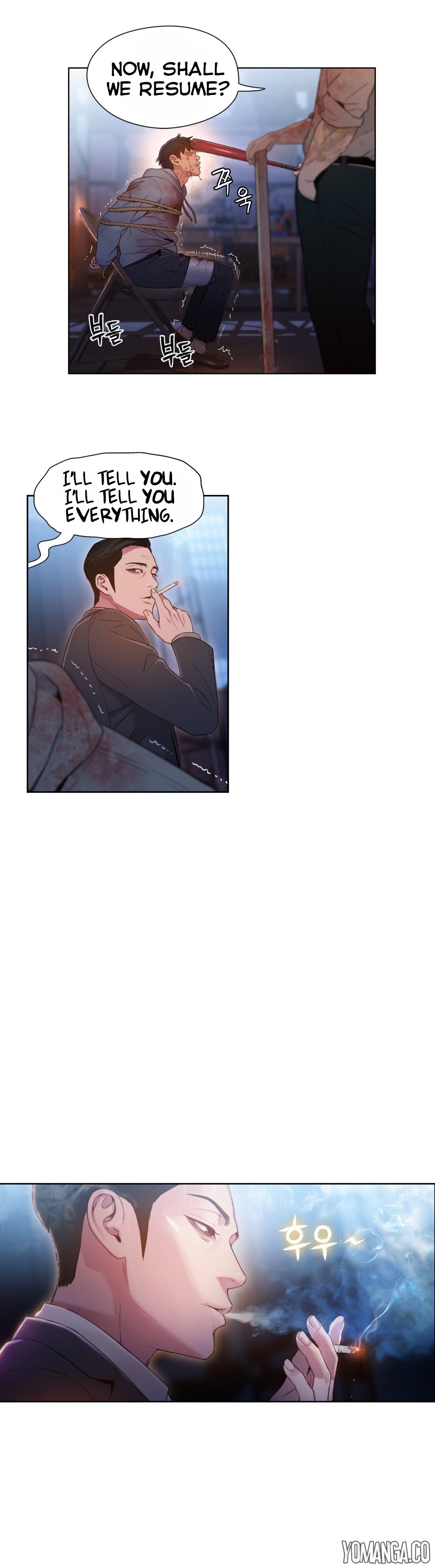 Sweet Guy Ch.1-57 page 1276