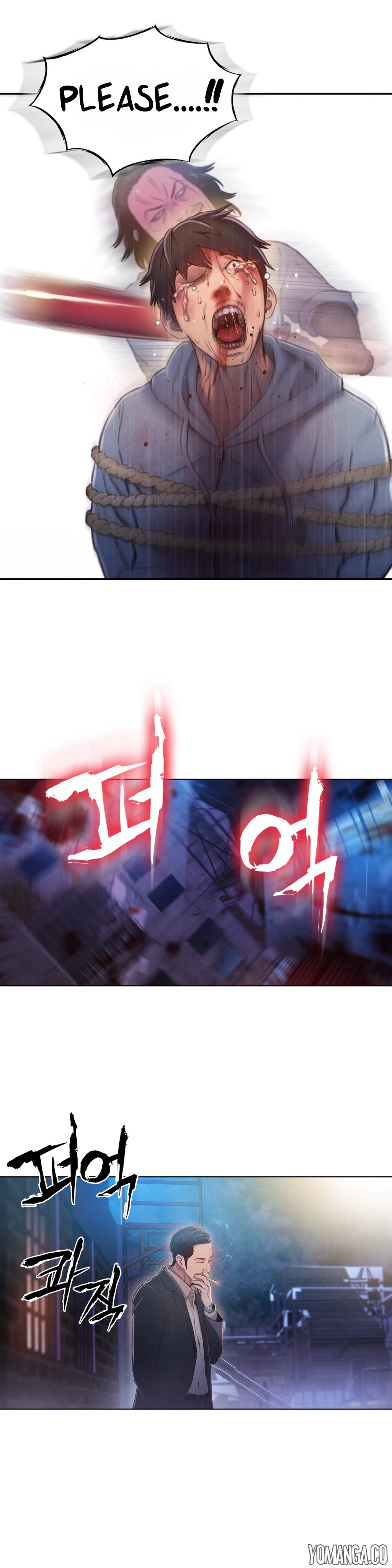 Sweet Guy Ch.1-57 page 1281
