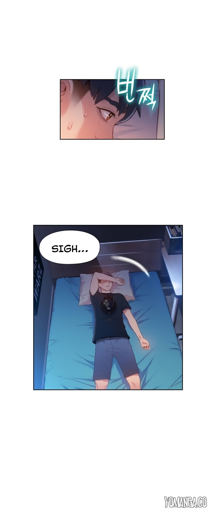 Sweet Guy Ch.1-57 page 1285