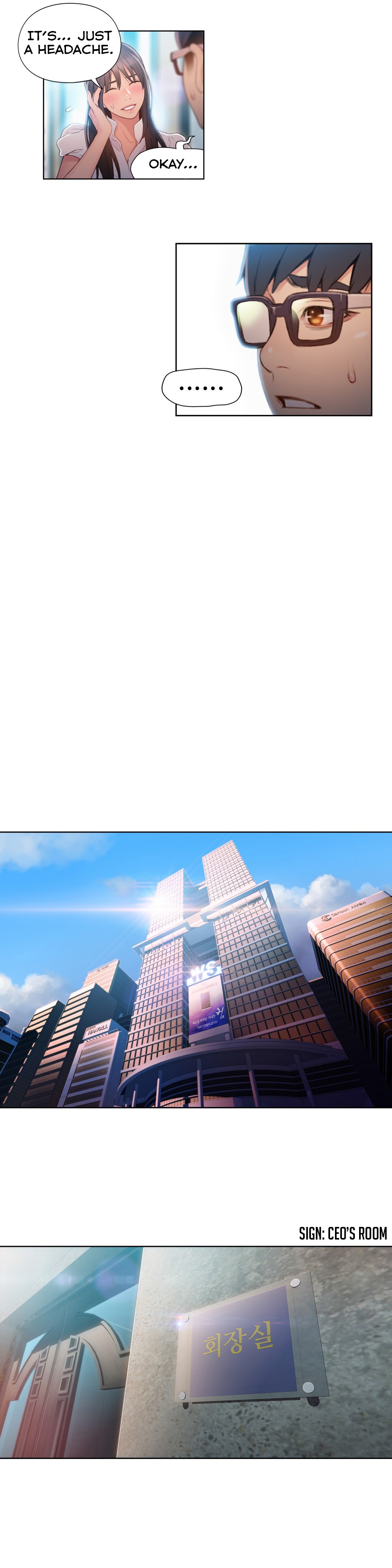 Sweet Guy Ch.1-57 page 1308