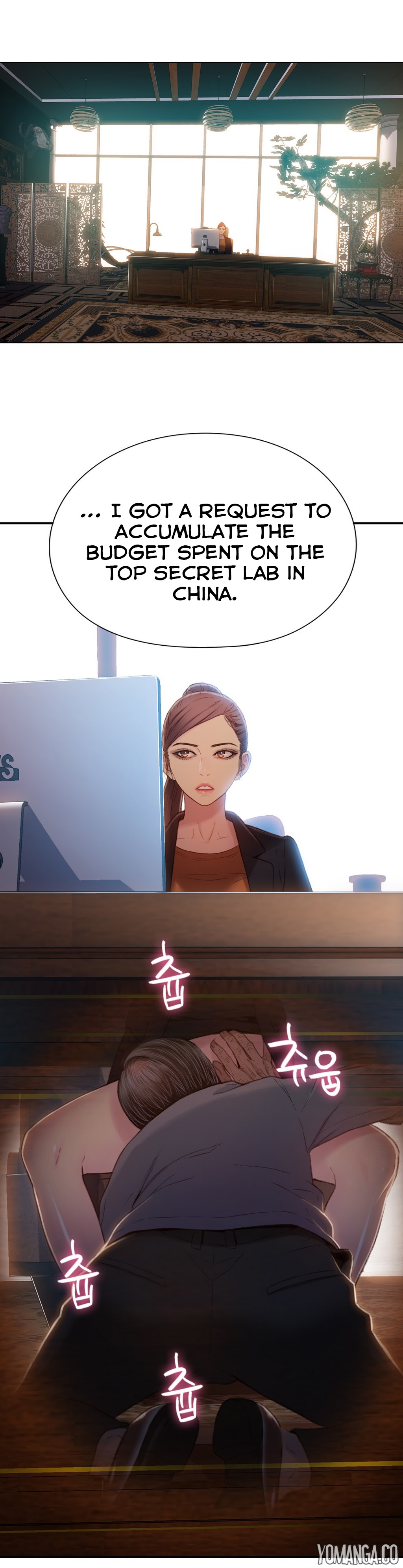 Sweet Guy Ch.1-57 page 1309