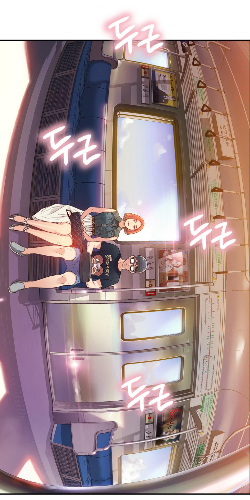 Sweet Guy Ch.1-57 page 131