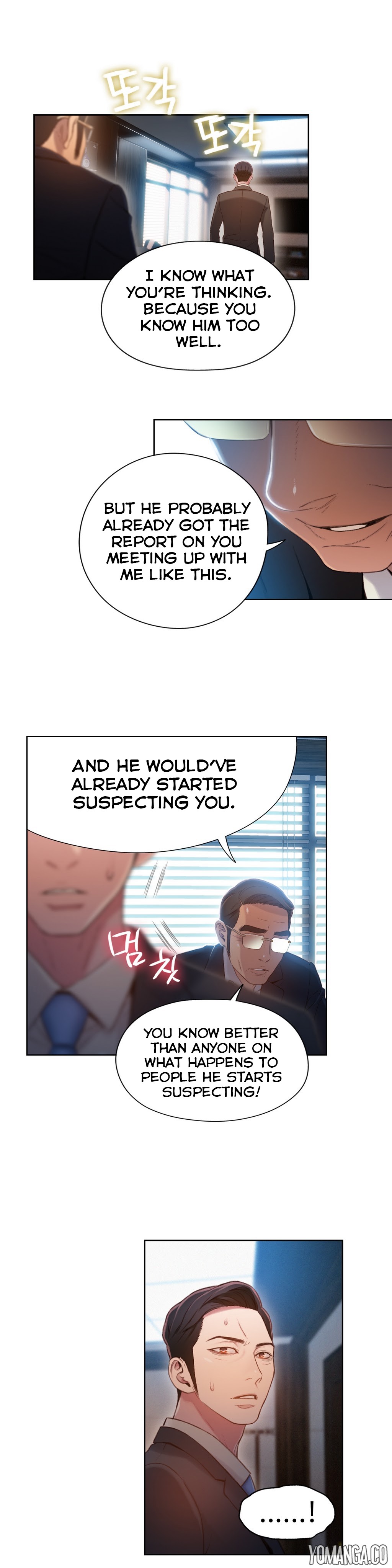 Sweet Guy Ch.1-57 page 1319