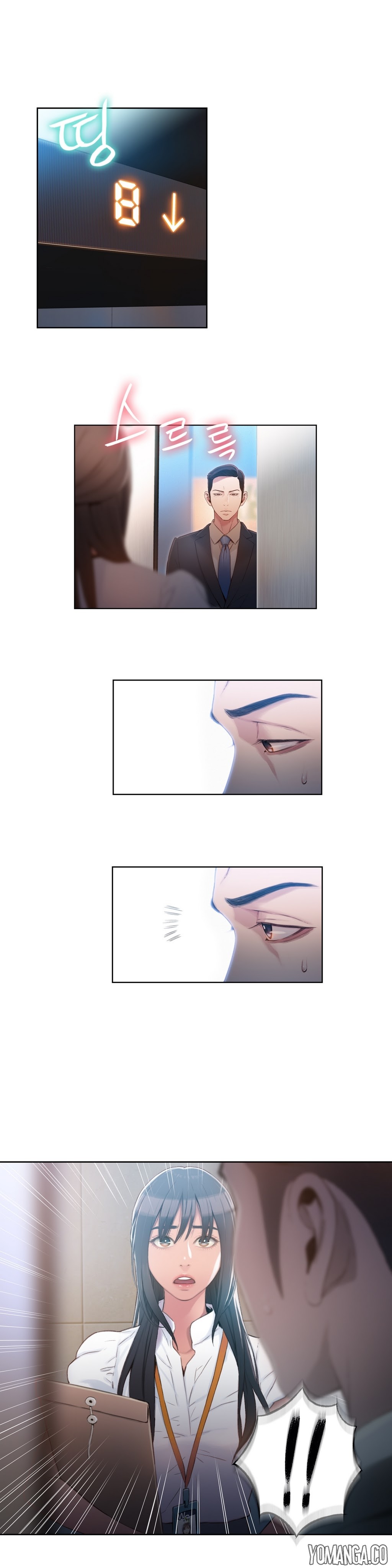 Sweet Guy Ch.1-57 page 1322