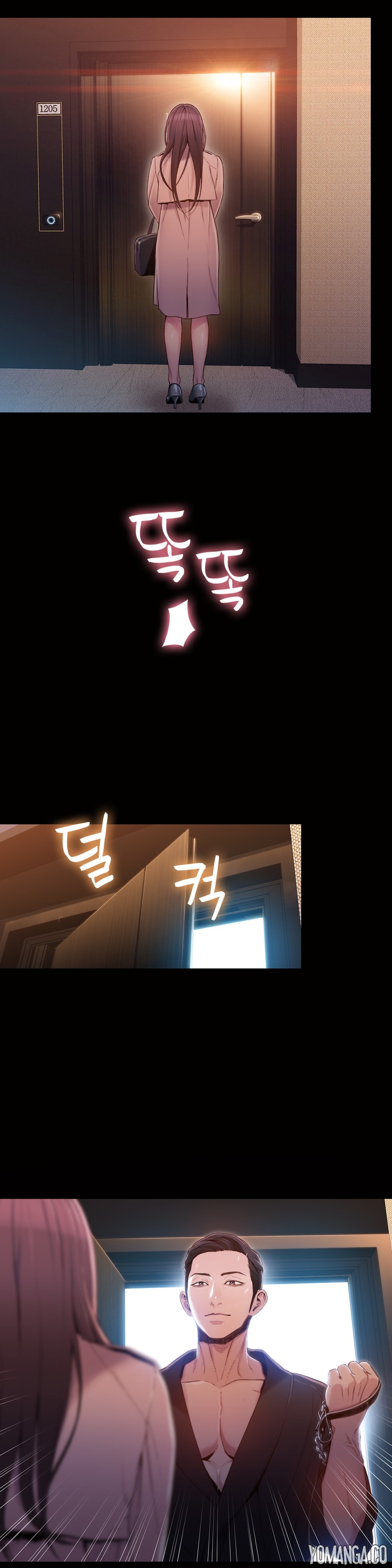 Sweet Guy Ch.1-57 page 1334