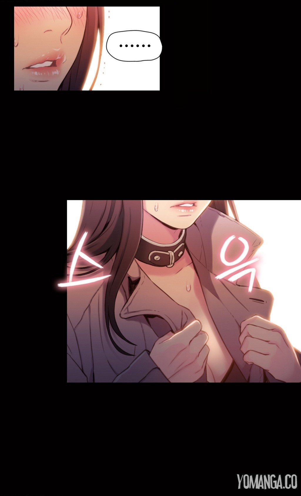 Sweet Guy Ch.1-57 page 1336
