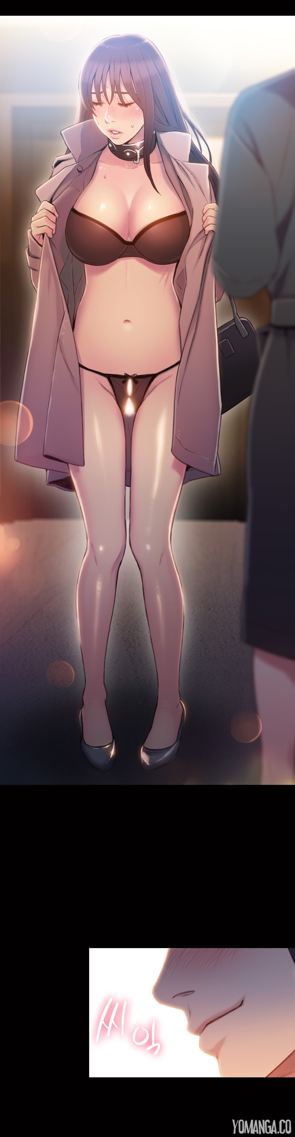 Sweet Guy Ch.1-57 page 1337