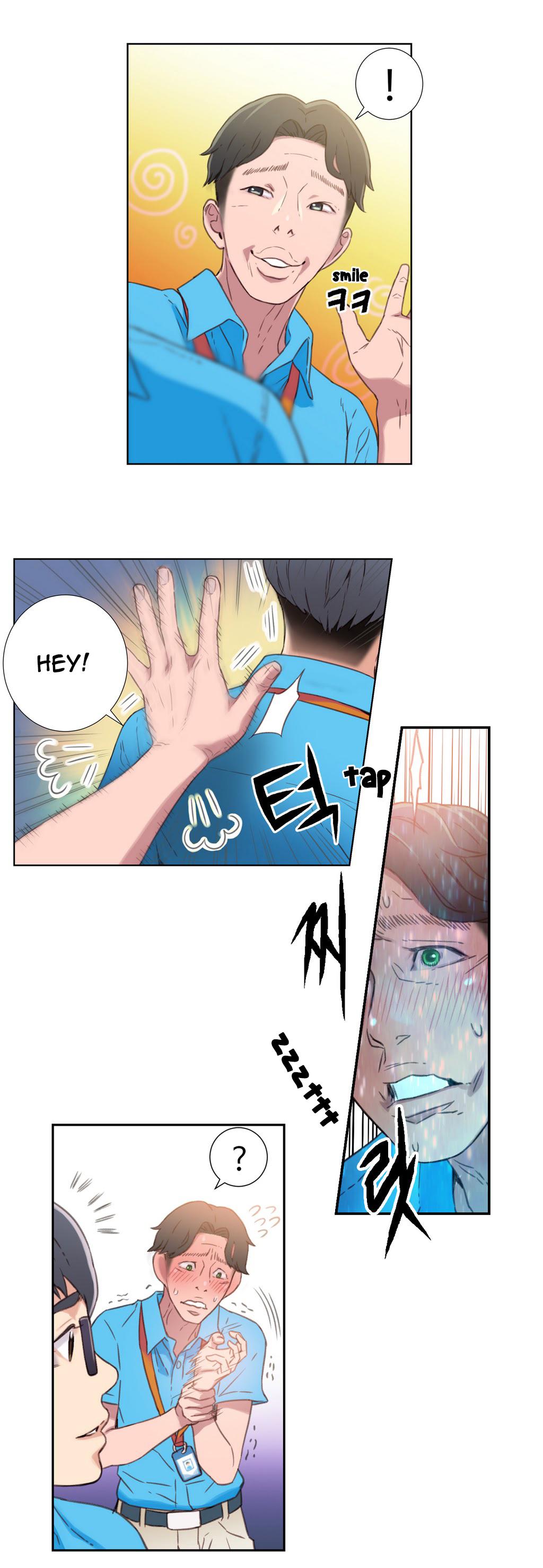 Sweet Guy Ch.1-57 page 134