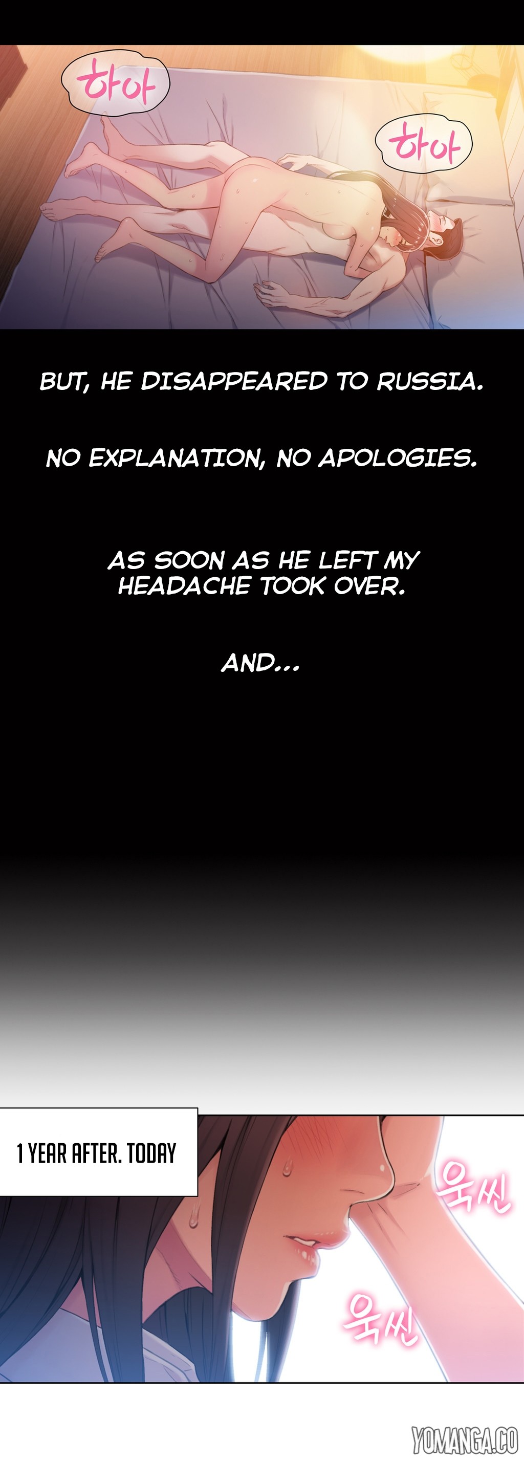 Sweet Guy Ch.1-57 page 1346