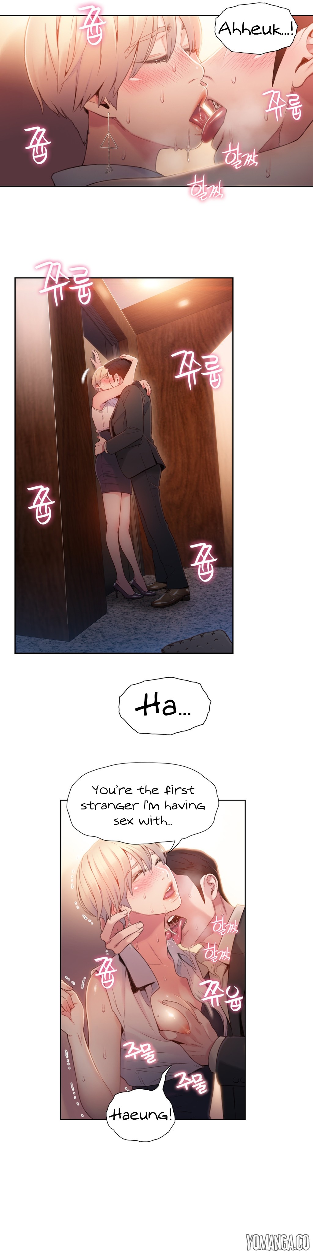 Sweet Guy Ch.1-57 page 1356