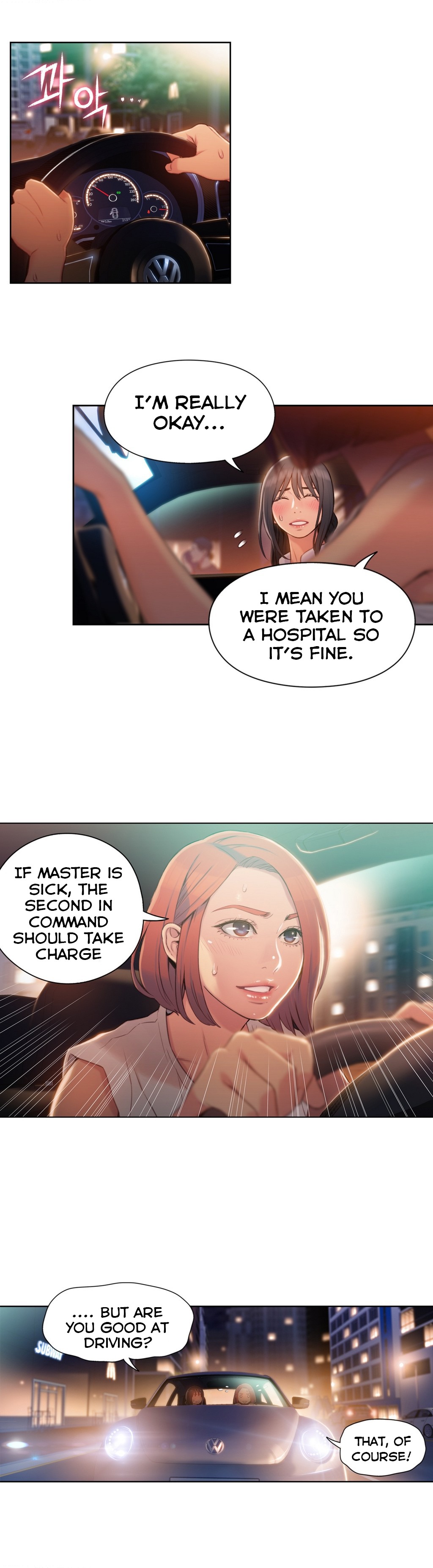Sweet Guy Ch.1-57 page 1362