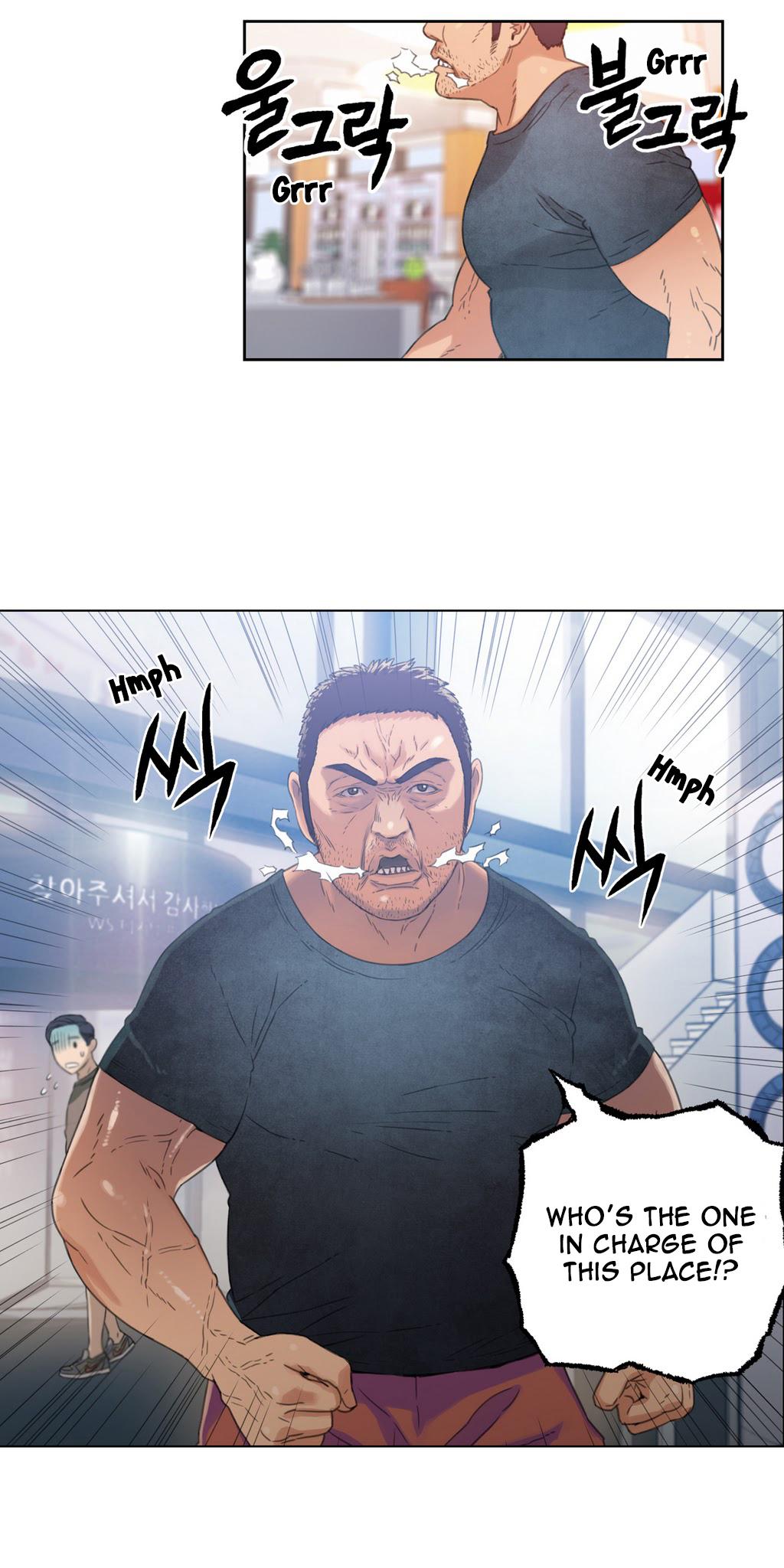 Sweet Guy Ch.1-57 page 137