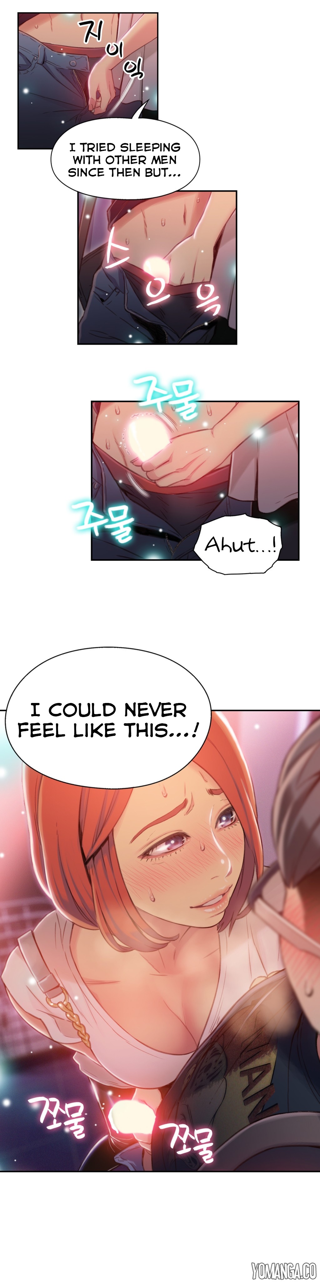 Sweet Guy Ch.1-57 page 1379