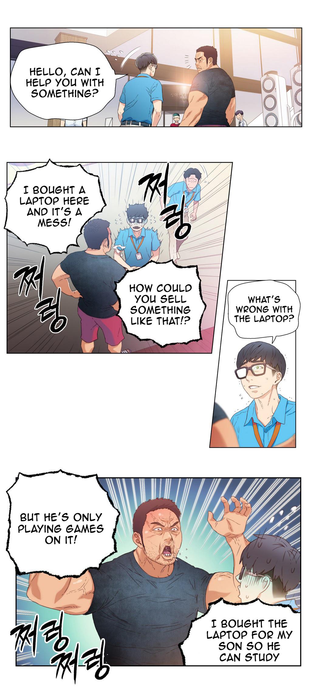 Sweet Guy Ch.1-57 page 138