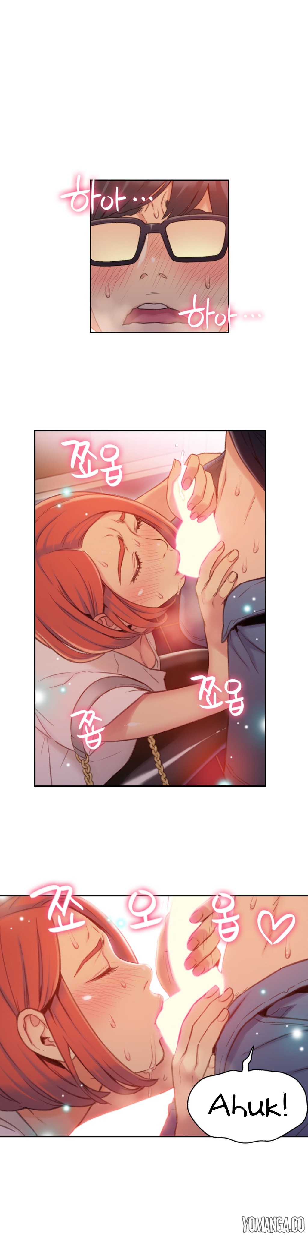 Sweet Guy Ch.1-57 page 1380