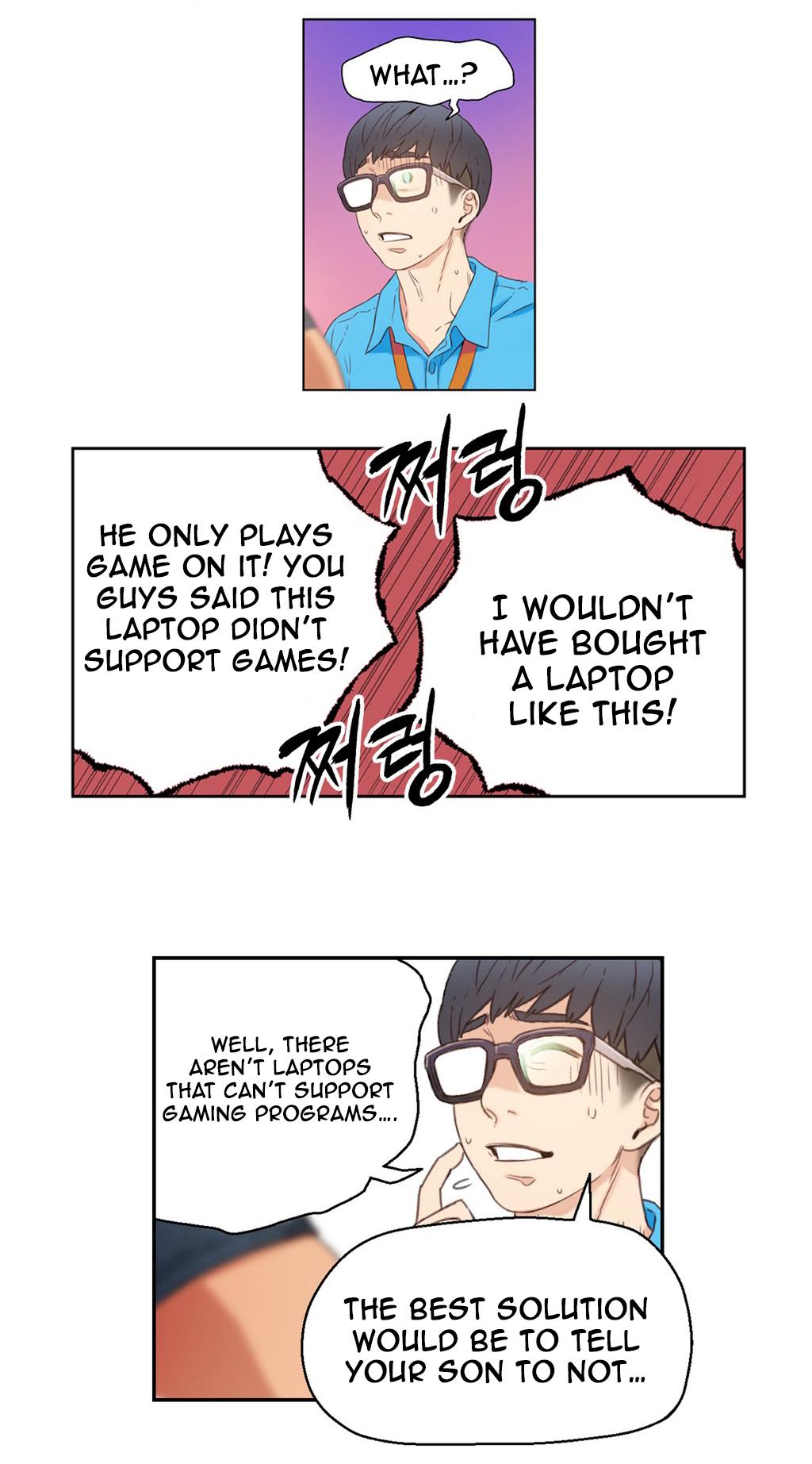 Sweet Guy Ch.1-57 page 139