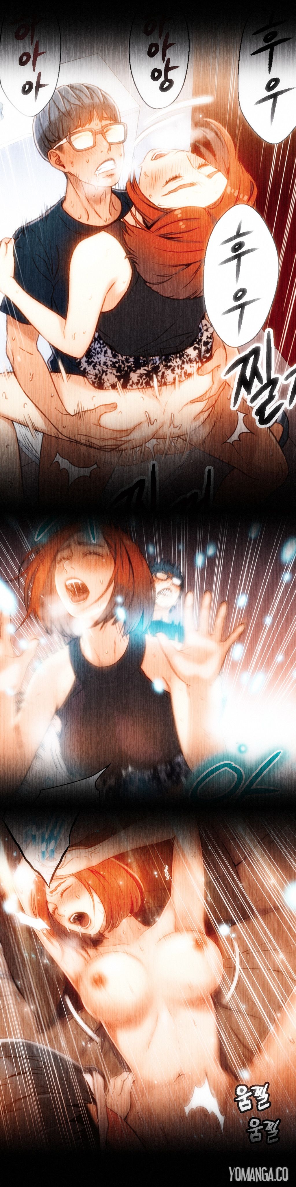Sweet Guy Ch.1-57 page 1395