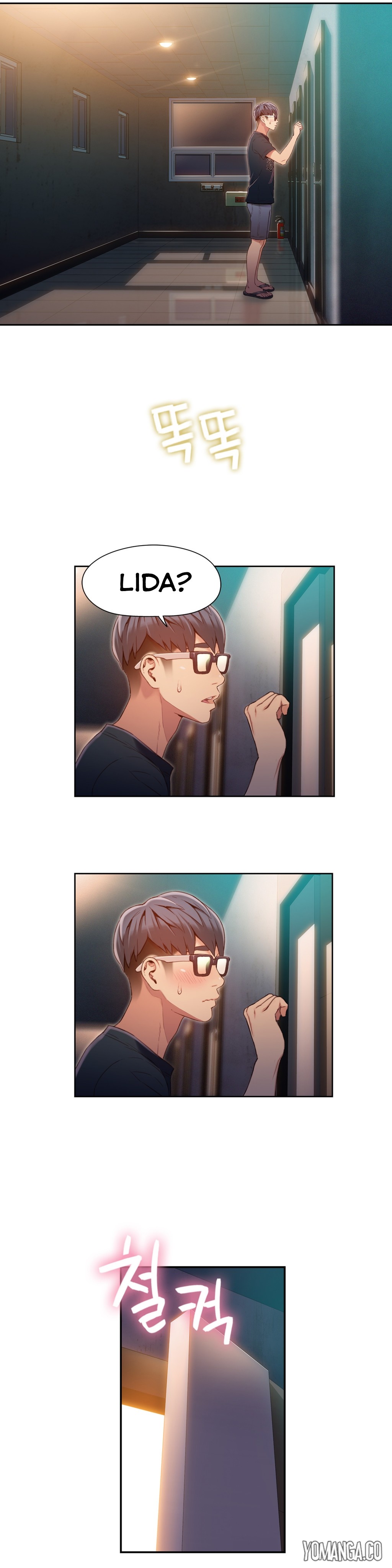 Sweet Guy Ch.1-57 page 1397