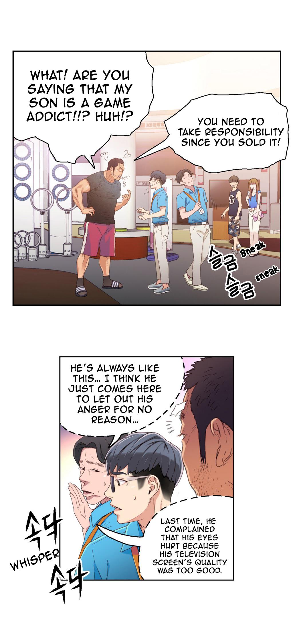 Sweet Guy Ch.1-57 page 140
