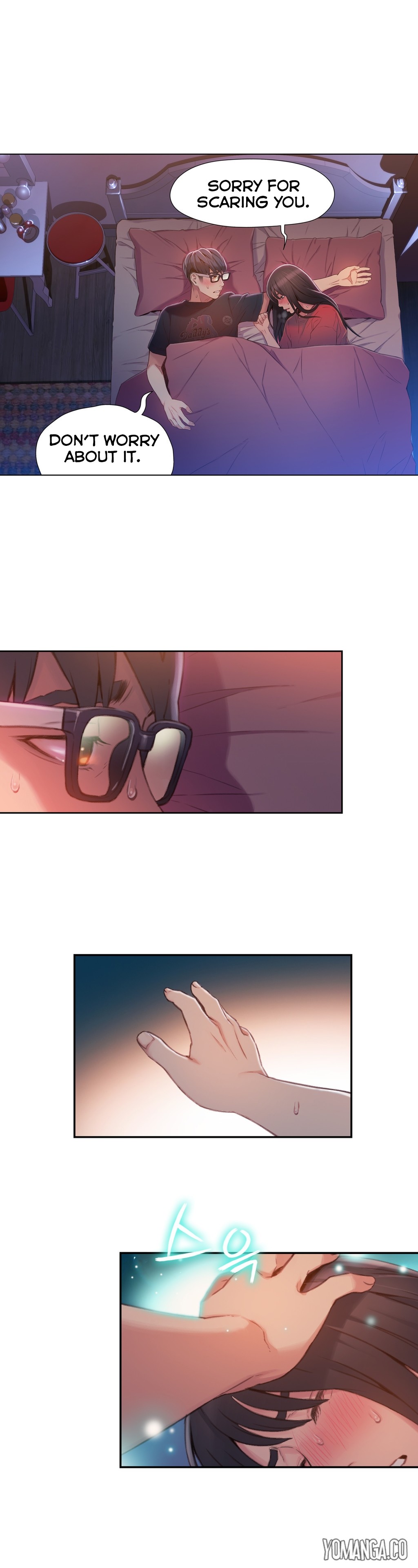 Sweet Guy Ch.1-57 page 1400