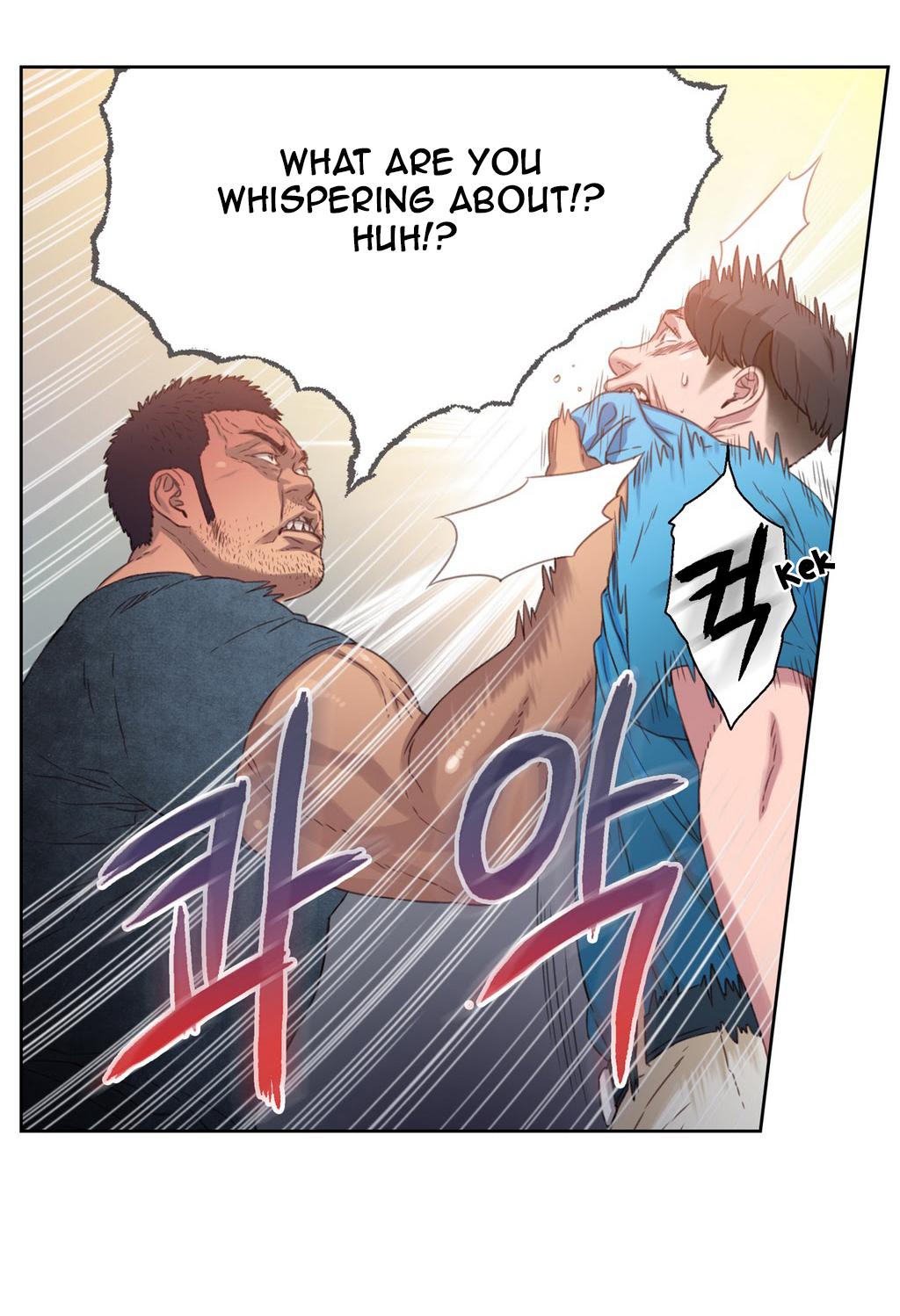 Sweet Guy Ch.1-57 page 141