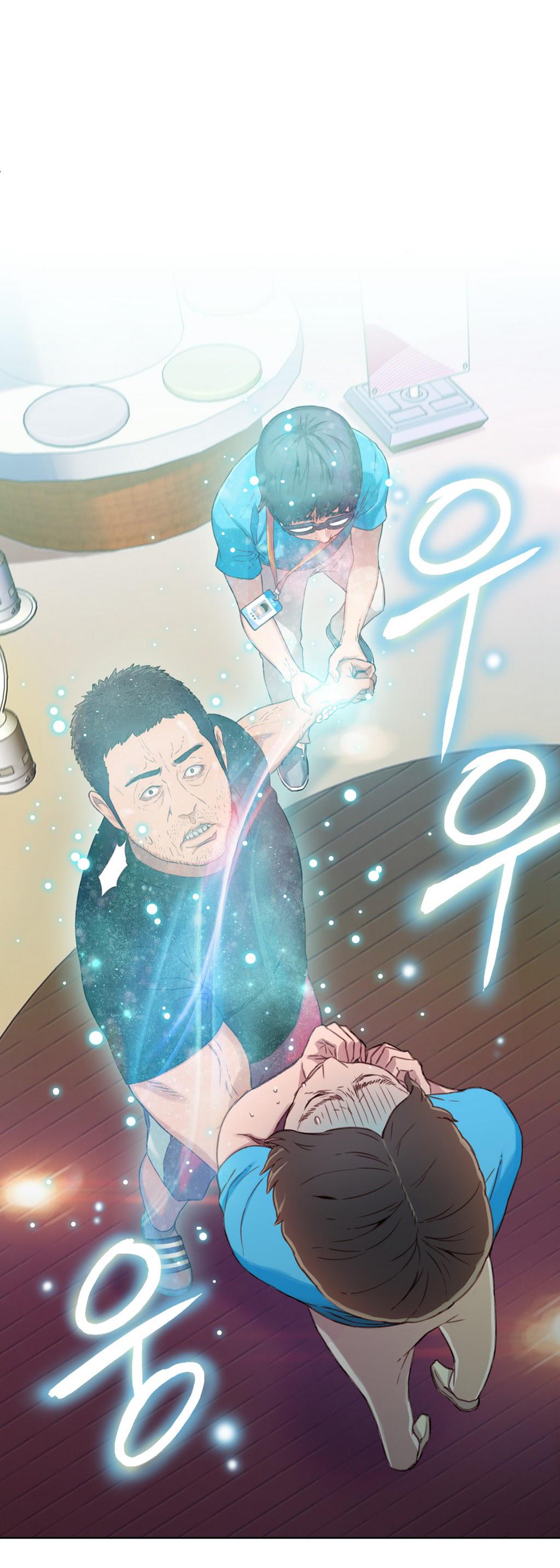 Sweet Guy Ch.1-57 page 144