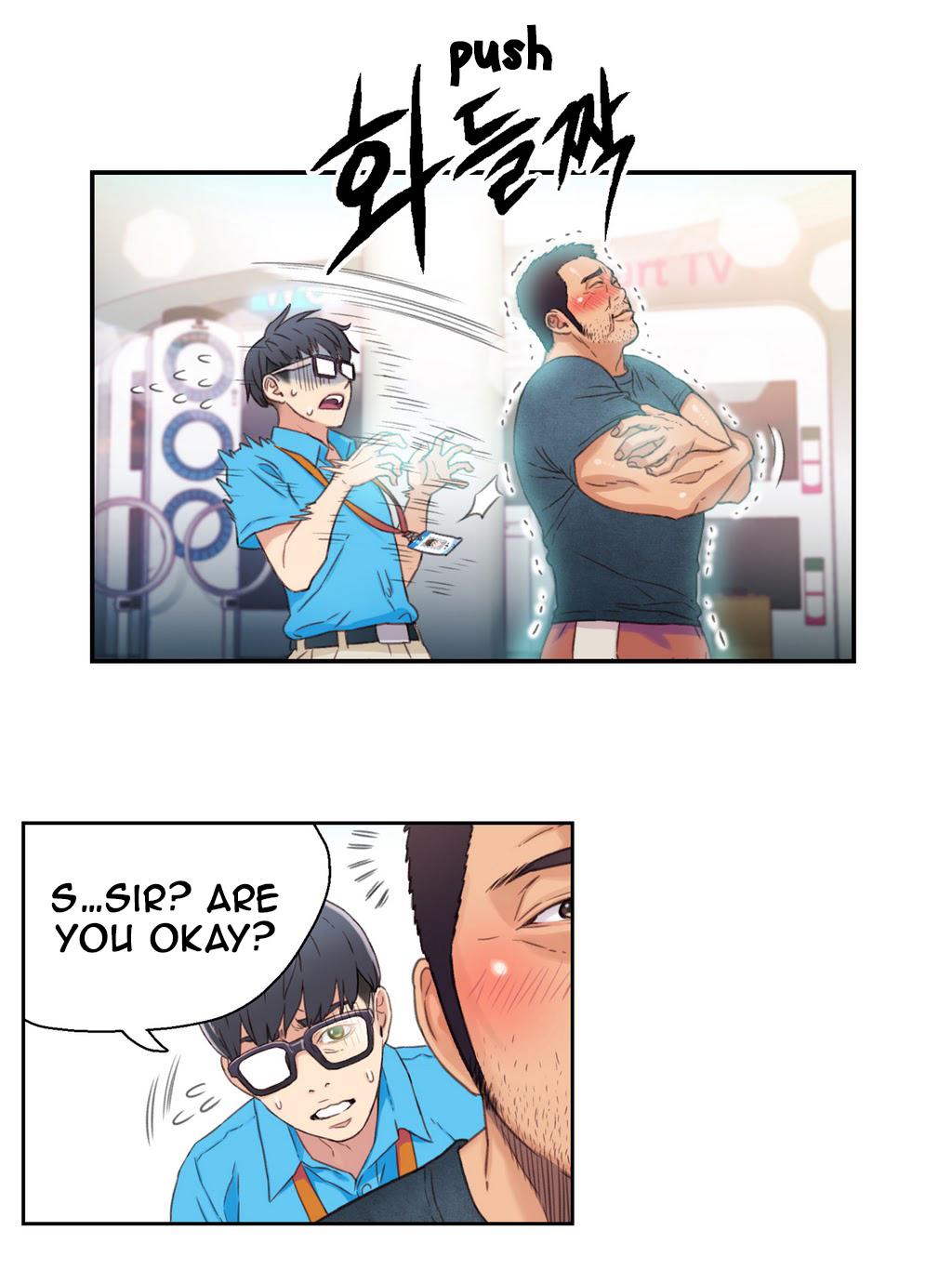 Sweet Guy Ch.1-57 page 148