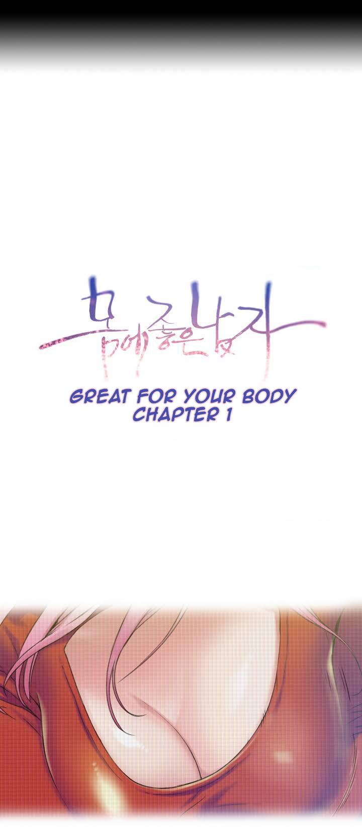 Sweet Guy Ch.1-57 page 15