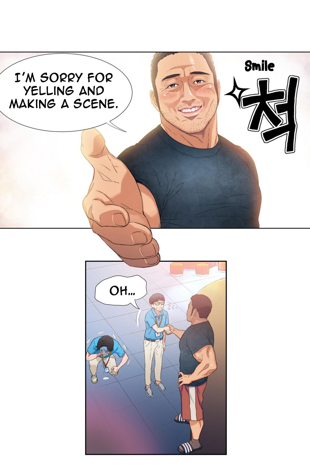 Sweet Guy Ch.1-57 page 150