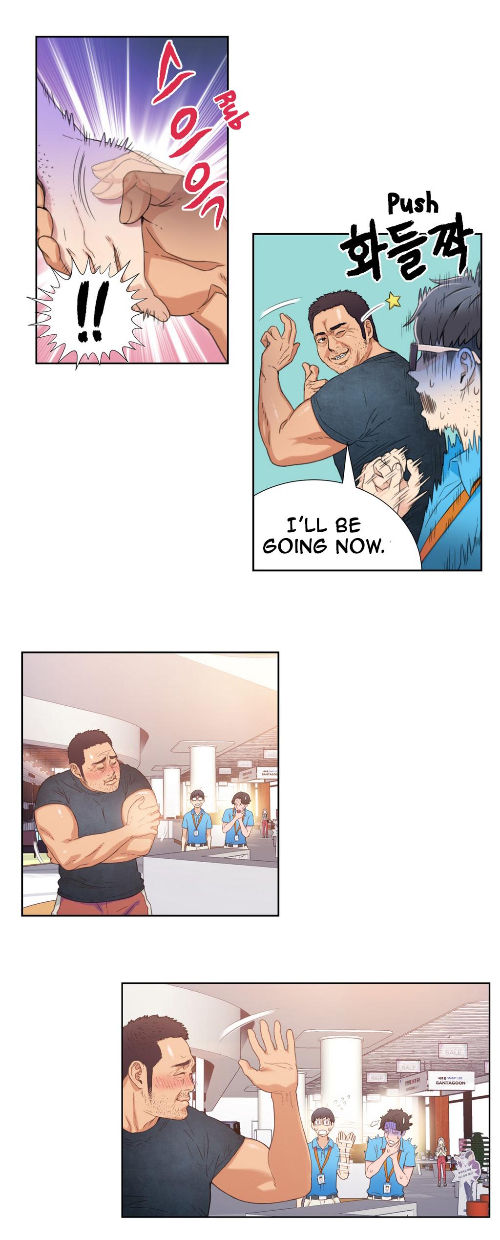 Sweet Guy Ch.1-57 page 151