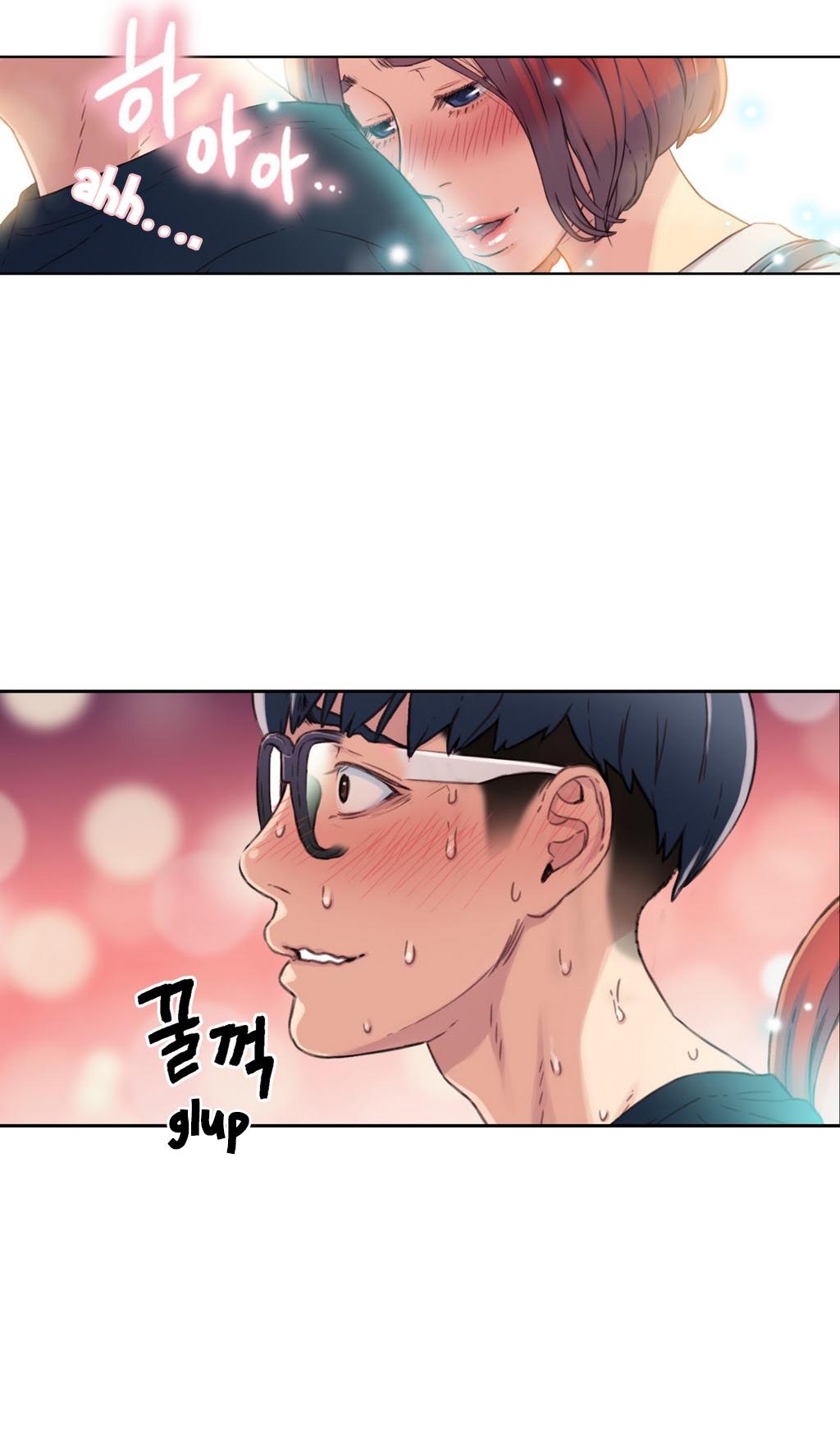 Sweet Guy Ch.1-57 page 155