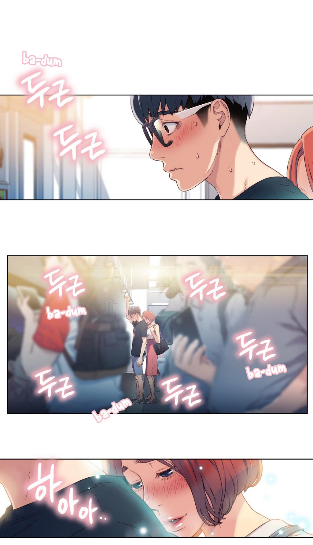 Sweet Guy Ch.1-57 page 159
