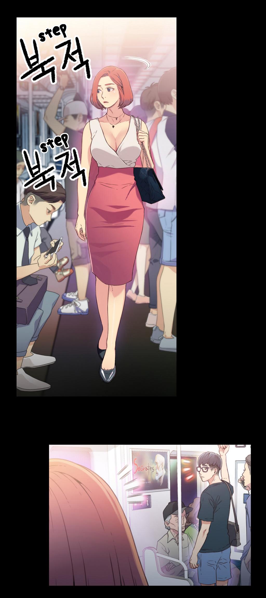 Sweet Guy Ch.1-57 page 163