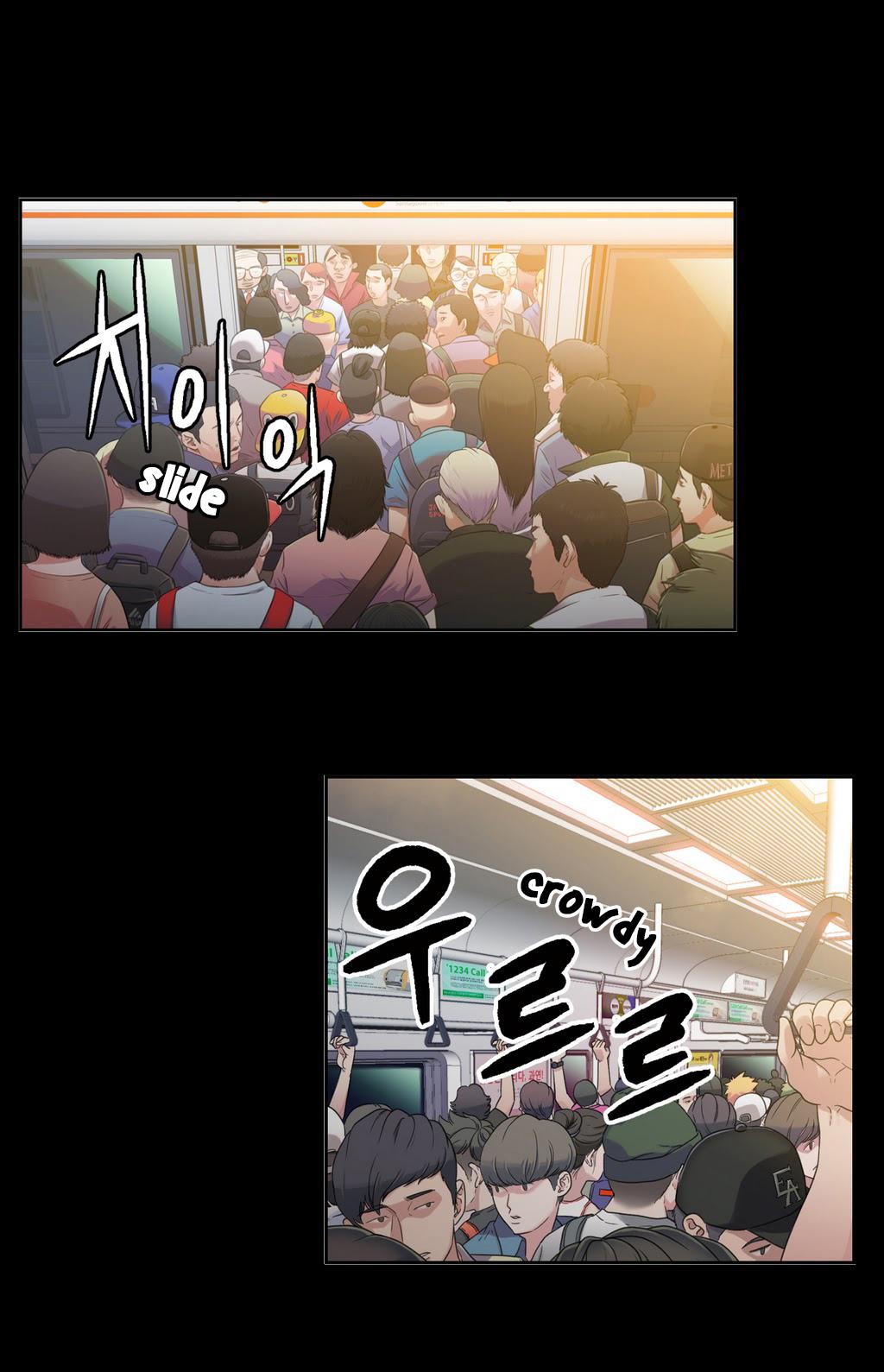 Sweet Guy Ch.1-57 page 166
