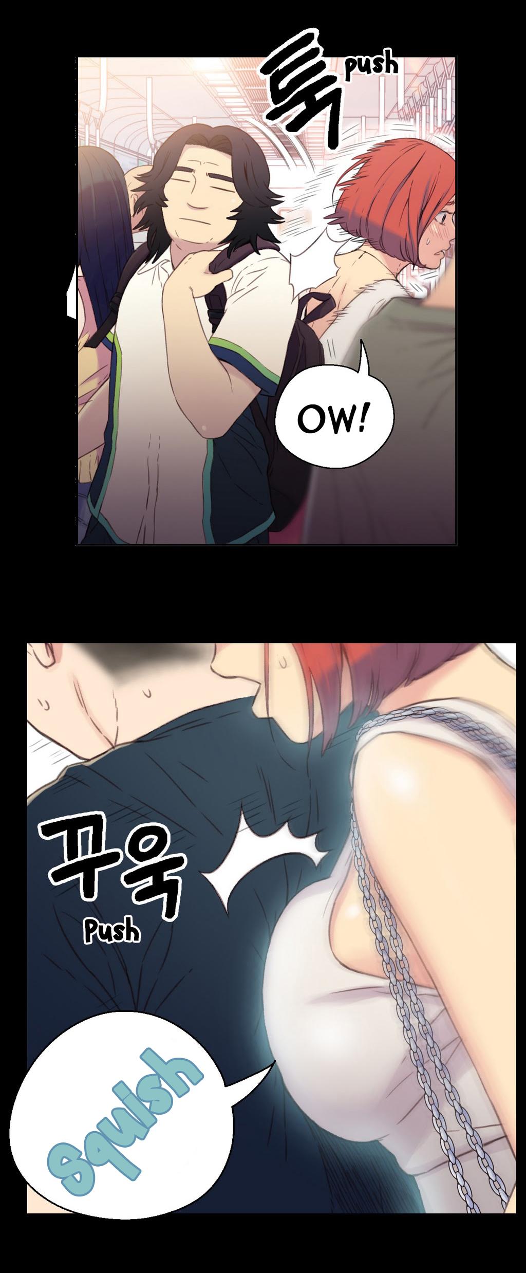 Sweet Guy Ch.1-57 page 167