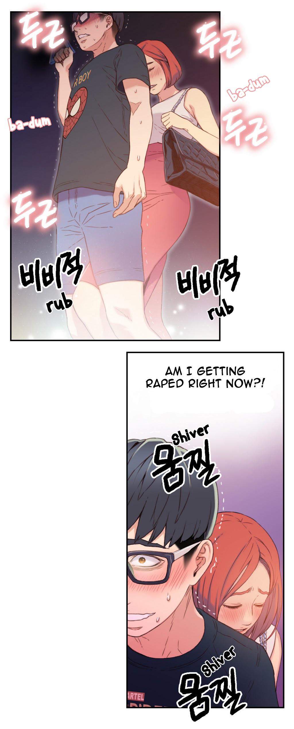 Sweet Guy Ch.1-57 page 172