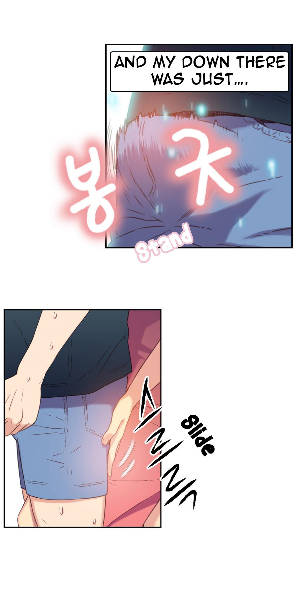 Sweet Guy Ch.1-57 page 175